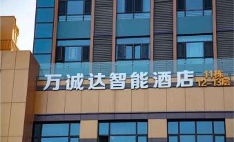 Wanchengda Smart Hotel
