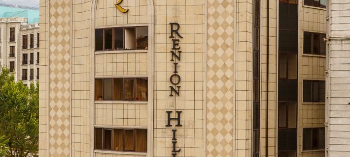 Renion Hills Hotel Hotele w: Ałmaty