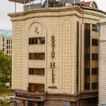 Отель Renion Hills
