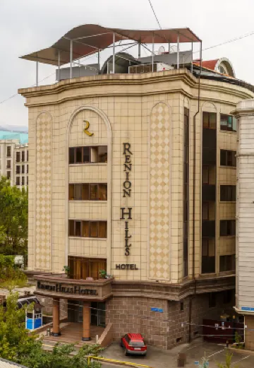 瑞尼海爾斯飯店