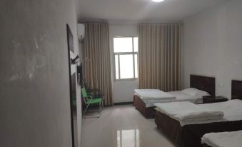 Xiping Supply And Marketing Hotel