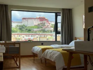 Lasa Guilai boutique Homestay