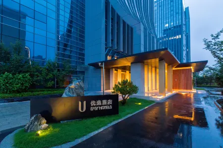 Nanjing Olympic Sports Expo Center UEASY Hotel