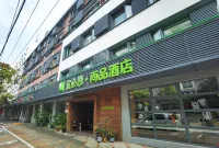 Ibis Styles Hotel (Shanghai Qingpu Metro Station Store) Hotels in Shanghai