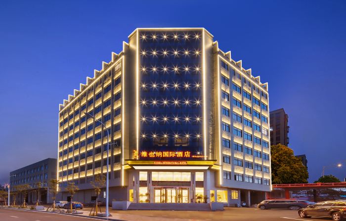 Vienna International Hotel (Poyang Wetland Park)