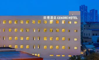 Xinde Hotel (Tianjin Binhai Tanggu)
