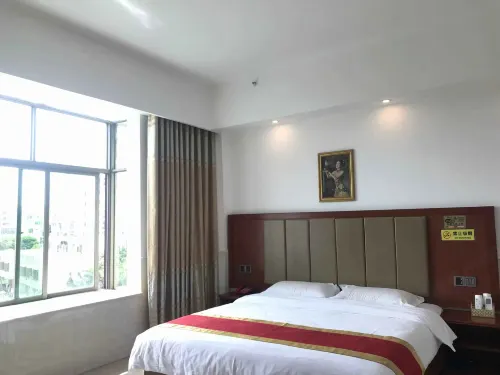 Wanning Jinle Business Hotel