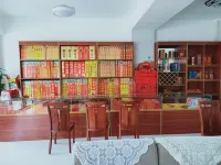 Hengshan Bagua Hotel