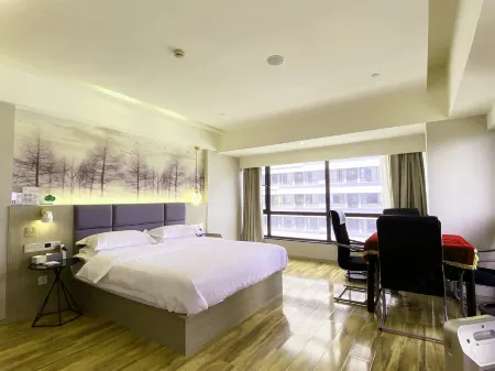 Infully Hotel (chengduShudu Wanda) Отели рядом с достопримечательностью «Sandaoyan»