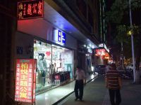 广州柏悦主题公寓 - 其他