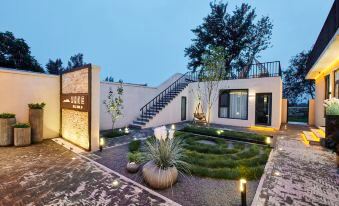 Beijing Hometown Residence