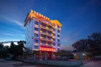 Dongxing Shuyue Seaview Business Hotel (Wanwei Jintan Branch)