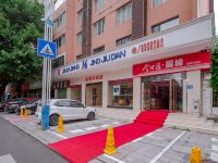 柳州龙盛大酒店 - 酒店外部