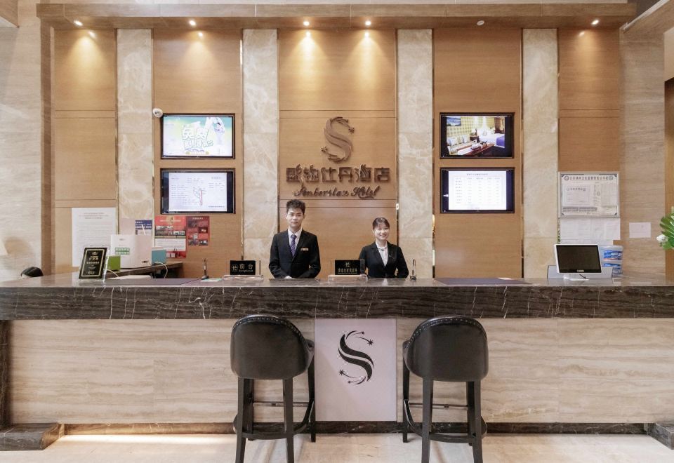 4. 센버스탄 호텔 ..