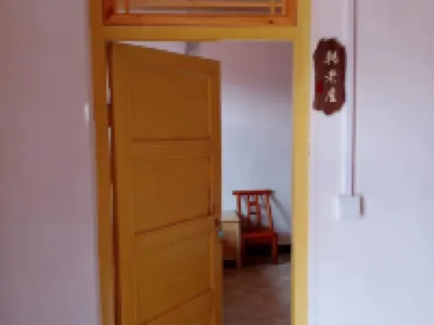 Xinxian County Yitianpu Guesthouse Hotels in Xin County