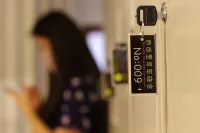 Sicily Youth Hostel Xi'an Hotels in 