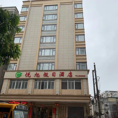 Yuexu Holiday Hotel