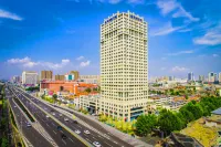 Blueberry Chain Hotel Apartment (Linyi Hailian International Plaza)