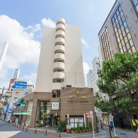 Daiichi Inn Ikebukuro Отели рядом с достопримечательностью «Итабаси»