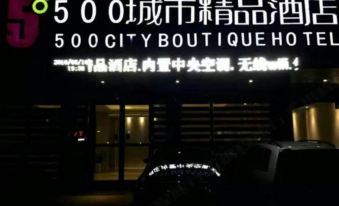 Xinye 500 City Boutique Hotel
