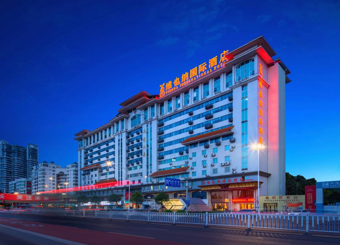 Vienna International Hotel Nanning Juchang Metro Station Nanning Updated 22 Room Price Reviews Deals Trip Com