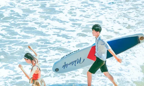 Marriott Resort Xiangshui Bay