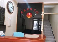 Gaoyang Business Friends Hotel Hotels in Gaoyang