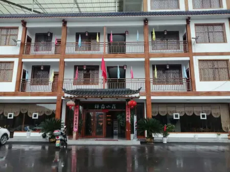 Longshan Yuding Mountain Villa Отели рядом с достопримечательностью «Rebala Scenic Area»