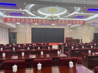 Xiangshan Hotel Hotels in Jalaid Banner