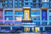 Qianjing Hotel Hotels in Tongren