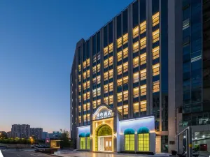 Manxin Hotel Jinan Qilu Software Park
