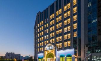 MANXIN Jinan Qilu Software Park Hotel