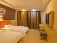 Tiantian Youpin Hotel (Shaodong High-speed ​​Railway Station)