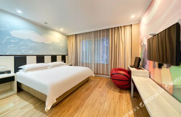 創e家主題酒店（雲和城東路汽車站店）