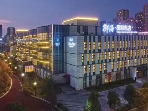 Yuhai Moqi Hotel (Hangzhou Bay Financial Plaza)