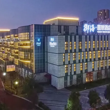 Mochi Hotel (Hangzhou Bay Financial Plaza)