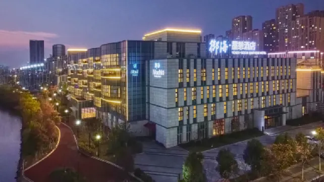 Mochi Hotel (Hangzhou Bay Financial Plaza)