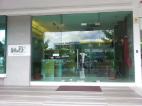 Inn86 Hotels in Bintulu