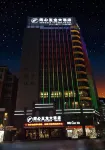 Tong Xin Yu Long Hotel