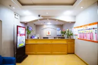 Homeinn Hotel (Shanghai Pudong Airport Miaojing Road Chuansha Subway Station) - Bintang 2