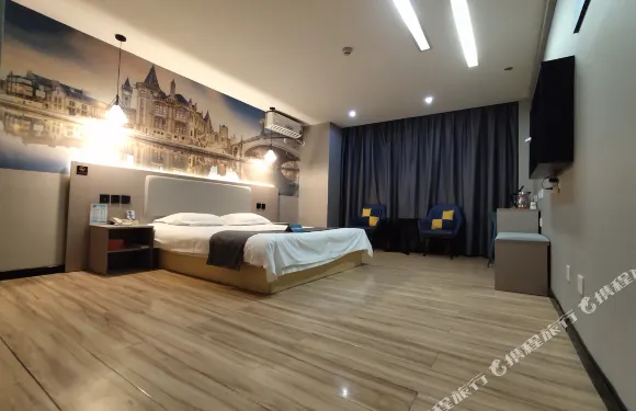 尚客優酒店（高唐財富廣場購物中心官道街店）