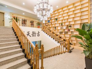 Floral Hotel·Zhengding Tanyuan Tangquan Boutique Home Inn