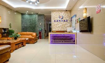Qujing Kaijing Holiday Hotel