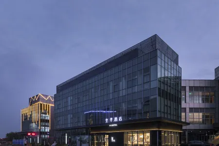JI Hotel (Shanghai Pudong International Airport Zhuqiao) Отели рядом с достопримечательностью «South Korea Quanzhou University (Shanghai Chengcai Branch)»