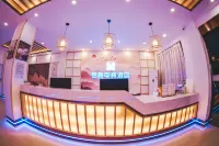 Ningguo Meng JING E-sport Hotel - Esports