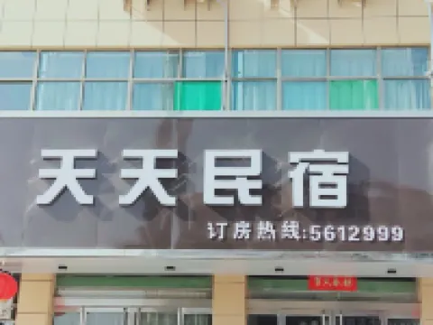 Huozhou Tiantian Homestay Hotels in Huozhou