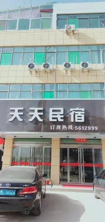 Huozhou Tiantian Homestay Отели в г. Хочжоу