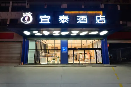 Yitai Hotel