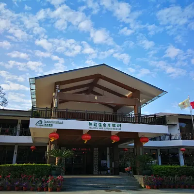 Relong Hot Spring Resort Hotels near Heyuan Heping Hot Spring