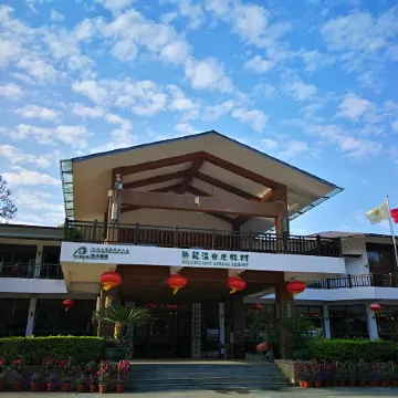 Relong Hot Spring Resort